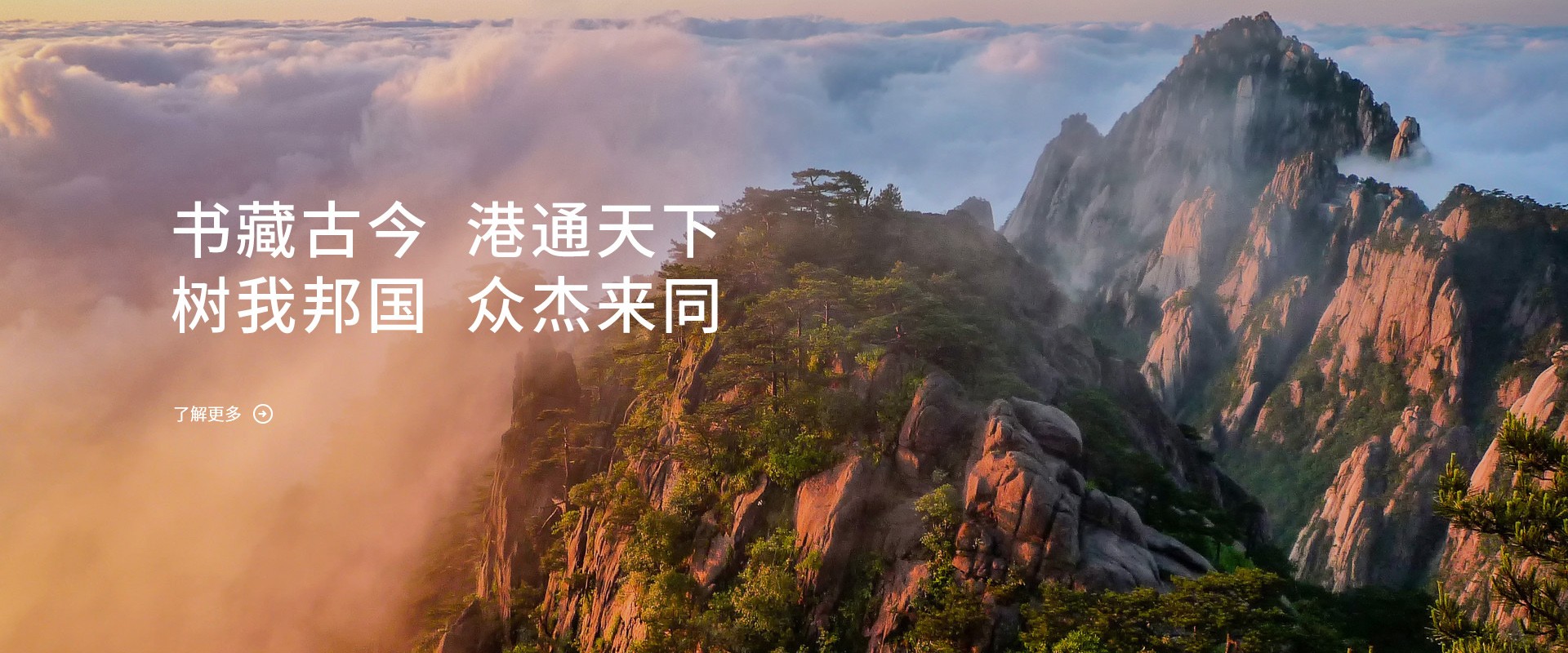 宁波众杰来同科技有限公司