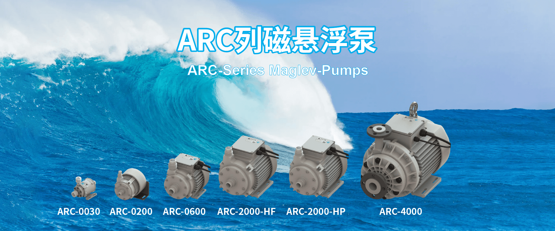 宁波众杰来同科技有限公司
